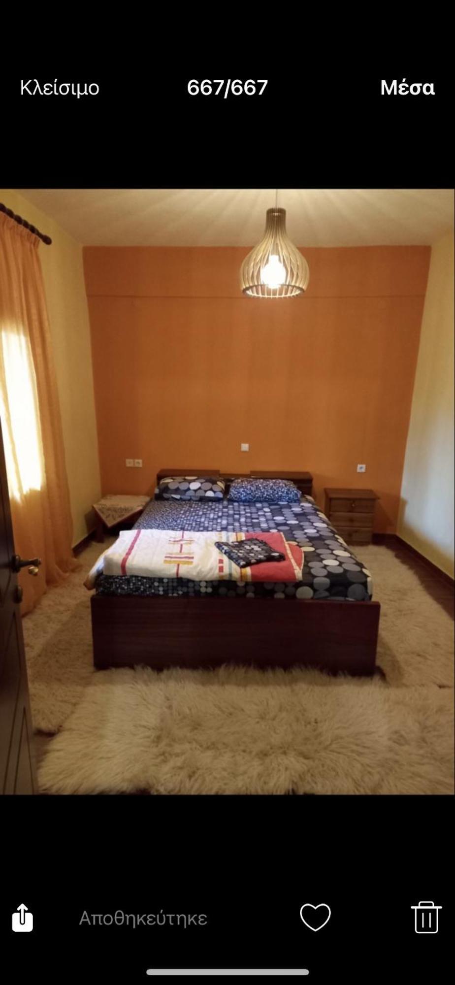 καραναστάση Apartment Elassona